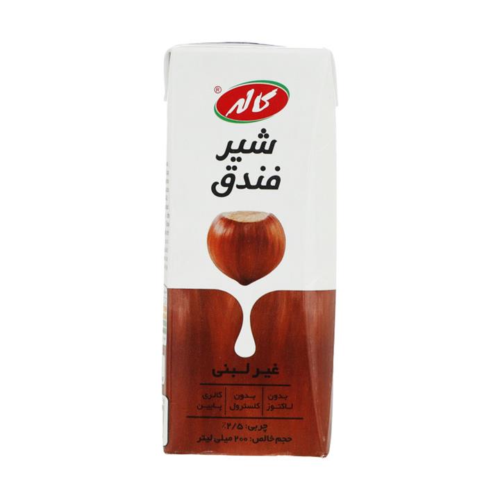 شیر فندق کاله - 200 میلی لیتر